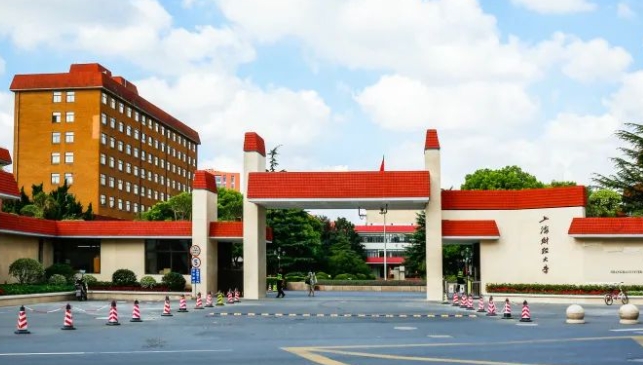 在重慶高考620分算什么水平（近三年）重慶高考620分能上的大學