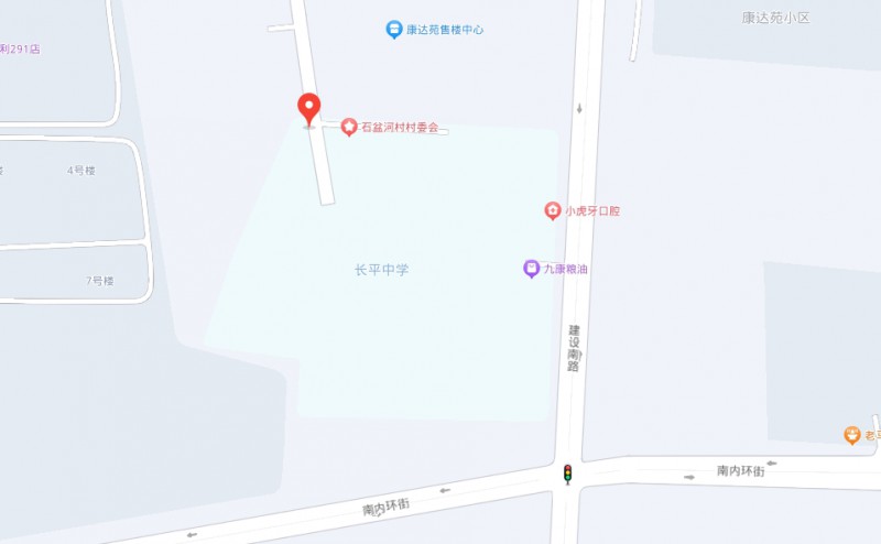 高平長(zhǎng)平中學(xué)(職高部)地址，乘車路線