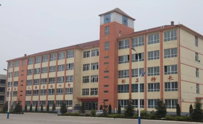 高平長平中學(xué)(職高部)怎么樣、好不好
