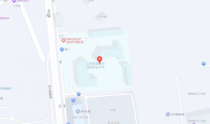 晉城城區(qū)職業(yè)中學(xué)地址，乘車路線