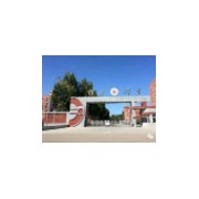 北京理工大學附屬中學通州校區(qū)