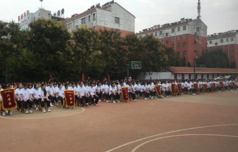 2024滕州市第一成人中等專業(yè)學(xué)校招生計劃 招生人數(shù)是多少(附要求、條件、對象)