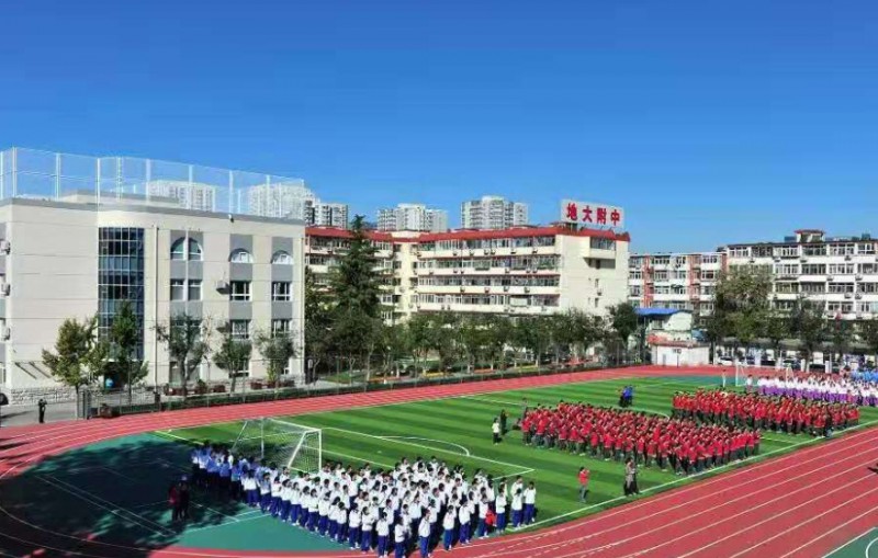 中國地質(zhì)大學(xué)附屬中學(xué)地址，乘車路線