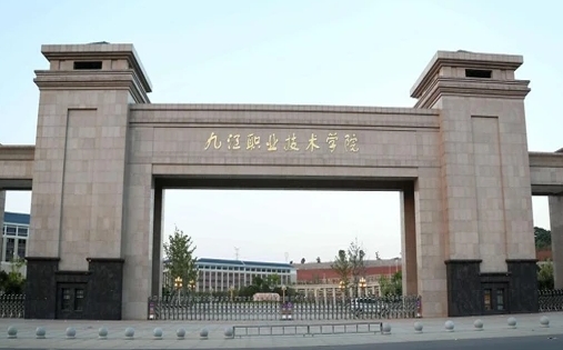 在江西高考400分算什么水平（近三年）江西高考400分能上的大學