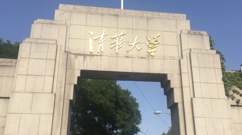 在湖北高考690分算什么水平（近三年）湖北高考690分能上的大學(xué) 
