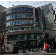 上海市五愛高級(jí)中學(xué)