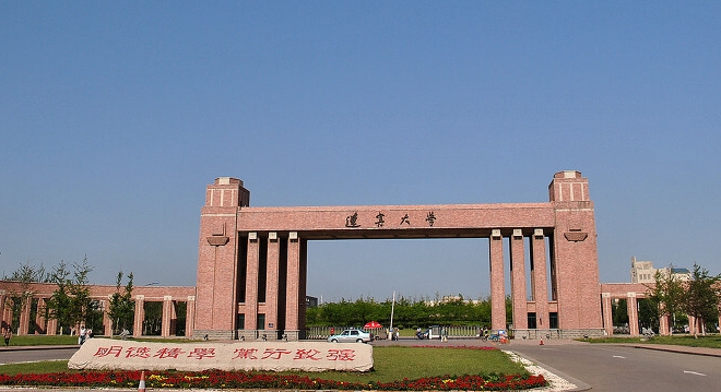 在遼寧高考550分算什么水平（近三年）遼寧高考550分能上的大學(xué) 