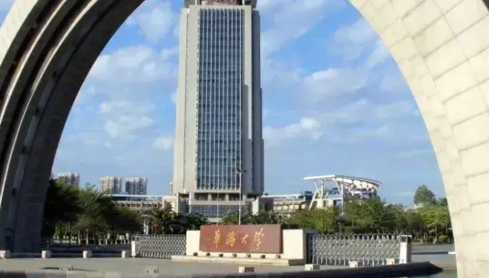 在福建高考545分算什么水平（近三年）福建高考545分能上的大學(xué) 