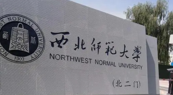 在甘肅高考525分算什么水平（近三年）甘肅高考525分能上的大學 