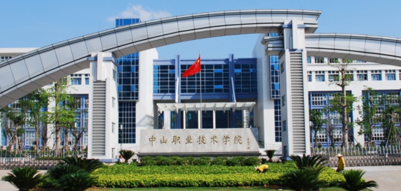 在廣東高考410分算什么水平（近三年）廣東高考410分能上的大學(xué) 