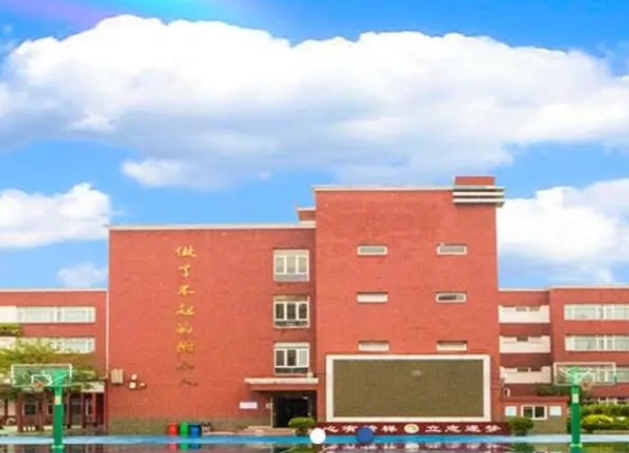 北京市二十一世紀(jì)國(guó)際學(xué)校地址，乘車(chē)路線(xiàn)