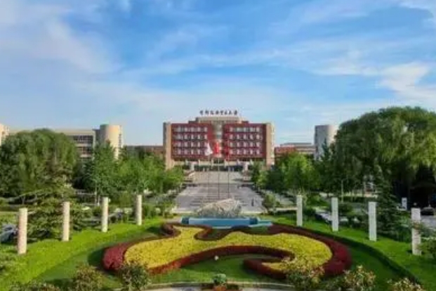 首都經(jīng)濟(jì)貿(mào)易大學(xué)附屬中學(xué)怎么樣、好不好