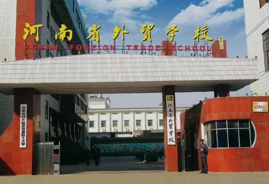  初中畢業(yè)讀中專學(xué)校好不好
