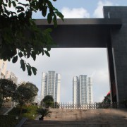 重慶市輔仁中學校