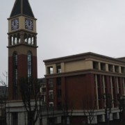 重慶市第八中學校(渝北校區(qū))