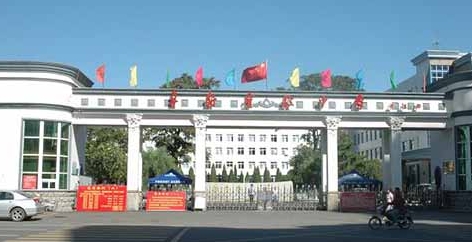 阜新的高中學校有哪些及排名榜（2024參考）