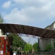 重慶市榮昌中學(xué)校