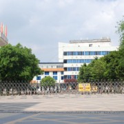 重慶市安富中學(xué)校