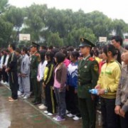 昭通民族中學