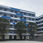新世紀光華學(xué)校