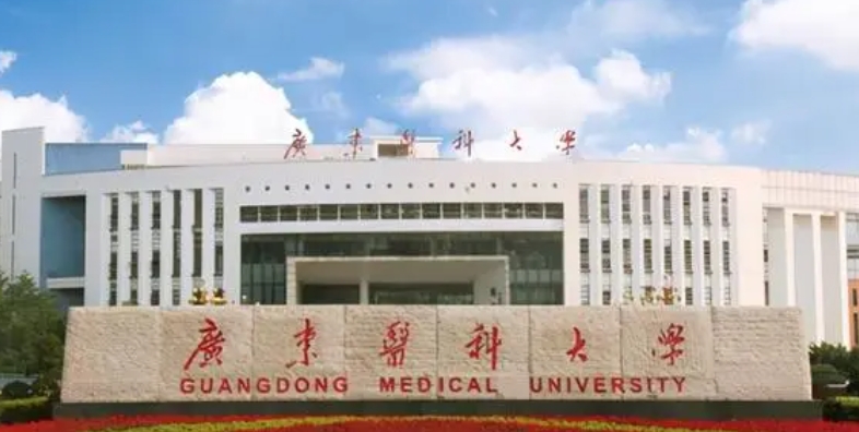 2024廣東醫(yī)科大學專業(yè)排行榜 