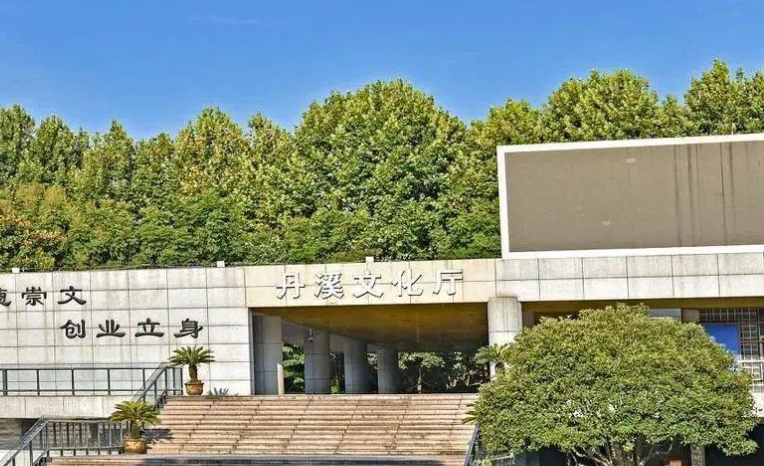 2024義烏工商職業(yè)技術(shù)學院專業(yè)排行榜 