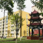 射洪中學(xué)外國語實(shí)驗(yàn)學(xué)校