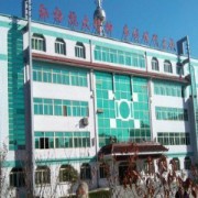 邢臺市漿水中學(xué)