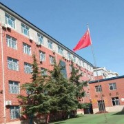 保定市冀英實(shí)驗(yàn)高級(jí)中學(xué)