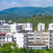 會理市民族中學