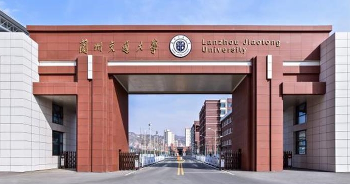 2024蘭州交通大學專業(yè)排行榜 