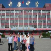 圍場卉原中學