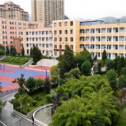 赫章縣西城區(qū)高級中學