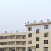 赫章縣野馬川中學