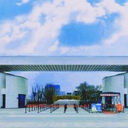 咸陽高新領航學校
