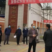 武功五七零二中學