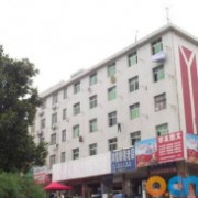 株洲市第十三中學