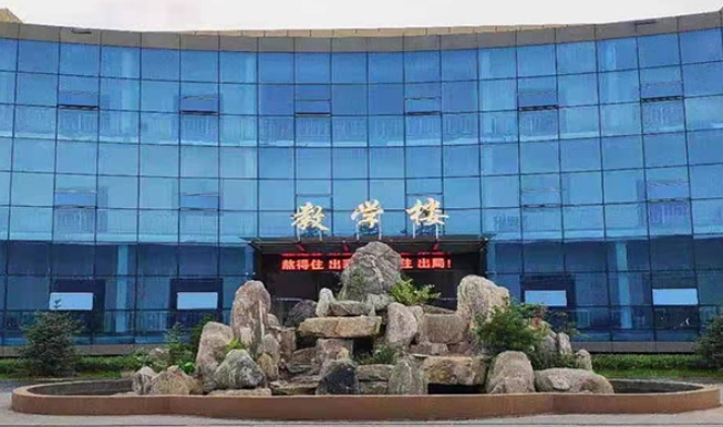 2024太原市立達職業(yè)中學校招生計劃 招生人數是多少(附要求、條件、對象)