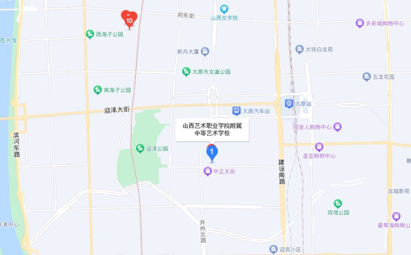 山西戲劇職業(yè)學(xué)院附屬中等藝術(shù)學(xué)校地址，乘車路線