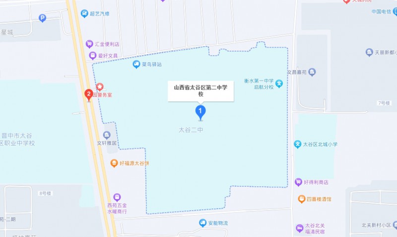 山西省航空(基礎(chǔ))學(xué)校地址，乘車路線