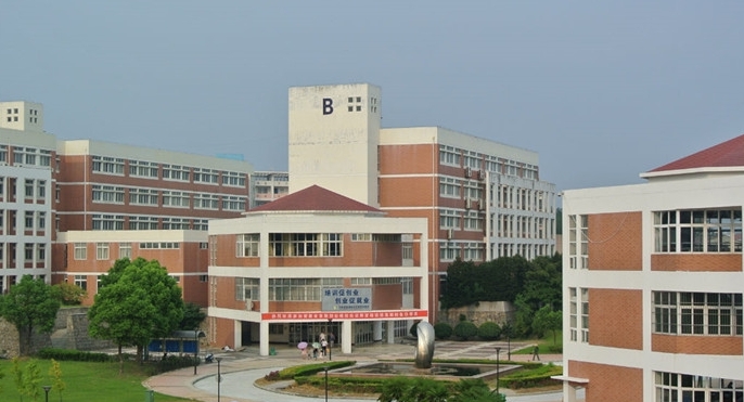 安徽三聯(lián)學(xué)院評價(jià)怎么樣,學(xué)校好不好