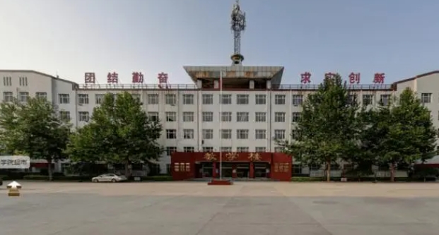 2023年石家莊人民醫(yī)學(xué)高等專科學(xué)校高職單招一志愿投檔分?jǐn)?shù)線（2024參考）