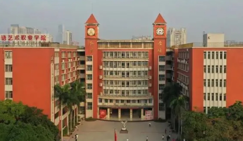 2023廣東省外語(yǔ)藝術(shù)職業(yè)學(xué)院高考錄取分?jǐn)?shù)線是多少（2024參考）