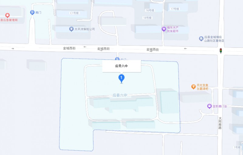 朔州市應(yīng)縣第六綜合高中地址，乘車(chē)路線