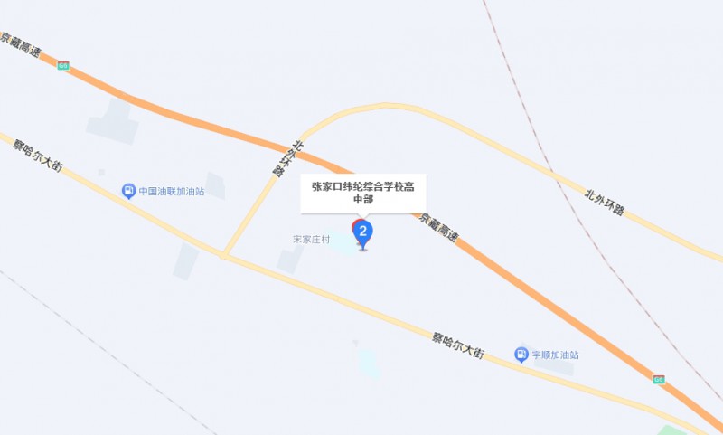 張家口市緯綸綜合學(xué)校地址，乘車路線