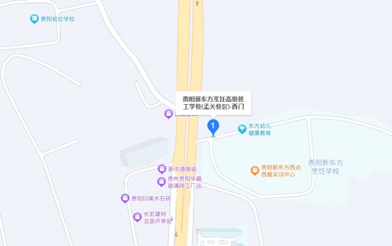 貴陽市新東方烹飪中等職業(yè)學校地址，乘車路線