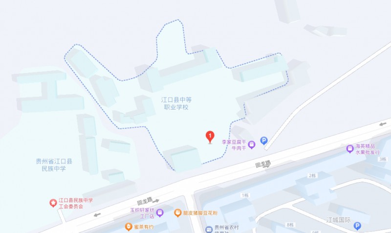 江口縣中等職業(yè)學校地址，乘車路線