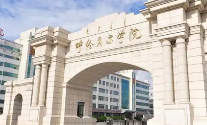 在內蒙古高考400分算什么水平（近三年）內蒙古高考400分能上的大學