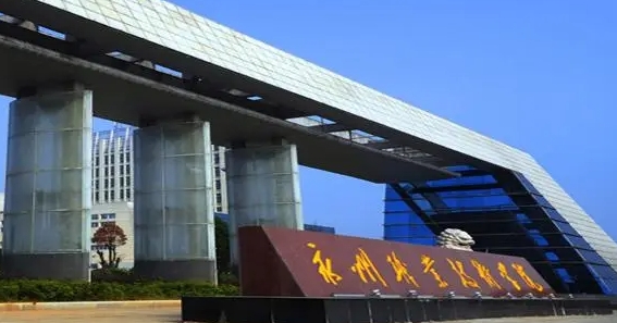 在湖南高考425分算什么水平（近三年）湖南高考425分能上的大學