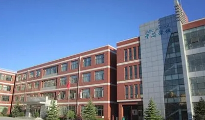 2024北京市中芯學(xué)校招生計(jì)劃 招生人數(shù)是多少(附要求、條件、對(duì)象)
